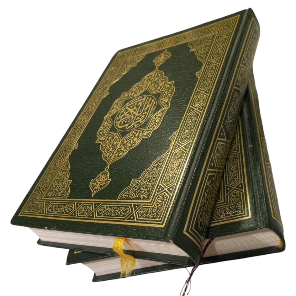 Décor Vintage Qur'an Koran for Display Meaningful Collectible Calligraphy Gift